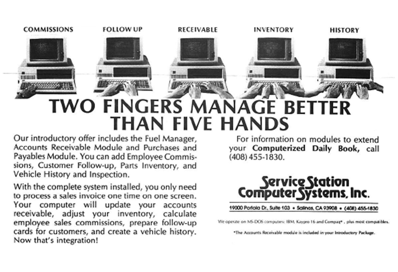 old_cdb_ad_03